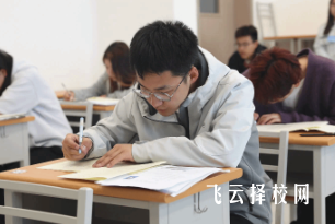 單招語數英一般多少分能錄取