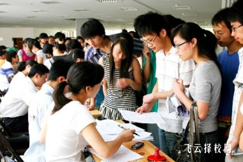 高二可以去考單招嗎