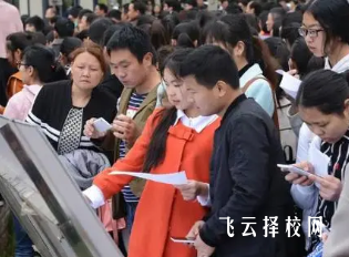 高三的單招一般什么時候進行