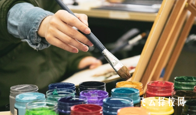 高職單招有藝術類專業嗎