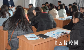 內(nèi)江單招培訓(xùn)機(jī)構(gòu)有哪些