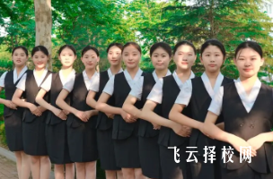 女生報單招什么專業好