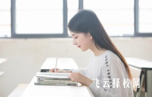 女生走單招好嗎