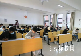 攀枝花單招多久報名