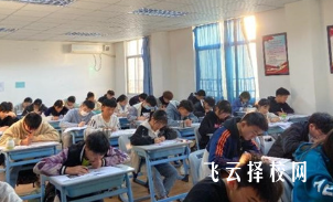 攀枝花三木教育有單招培訓嗎