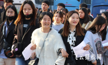 彭州單招培訓機構有哪些