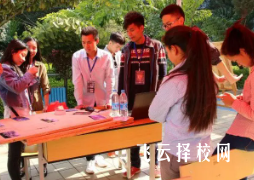 普高生參加單招需要培訓嗎