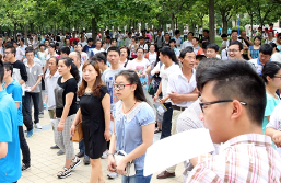 仁壽有單招培訓機構嗎