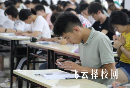 榮縣有單招培訓機構嗎