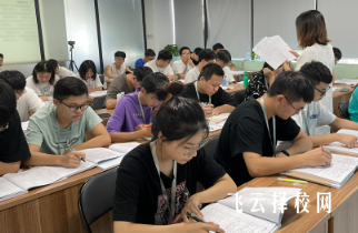 三木教育單招機構怎么樣