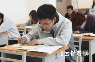 社會單招能讀全日制本科嗎