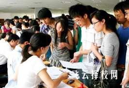 什么是高職單招提前批