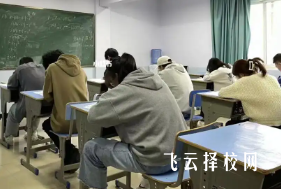 首創單招培訓學校雙流校區