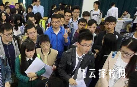 四川2024單招通用技術和信息技術多少分