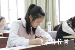 四川2024年高職單招考試大綱