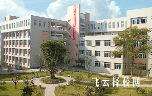 四川單招150分能報(bào)什么學(xué)校