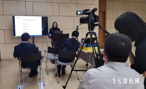 四川單招報培訓班還是網課