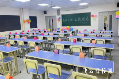 四川單招培訓機構推薦