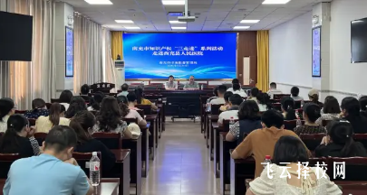 四川南充單招培訓(xùn)機(jī)構(gòu)多少錢