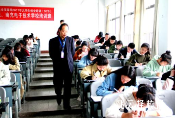 四川南充單招培訓(xùn)機(jī)構(gòu)多少錢