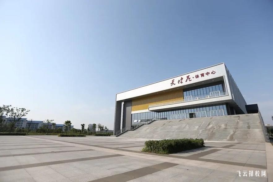 四川省計算機單招學校有哪些