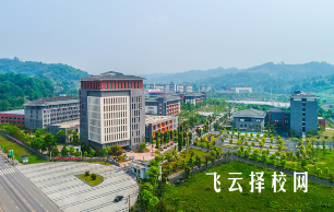 2024年雅職院單招錄取線是多少