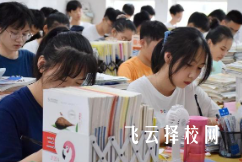 2025報考高職單招有年齡限制嗎