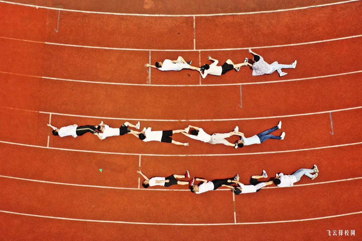 2025年樂山職業技術學院錄取分數線