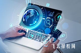 成都高新職業學院有什么專業可選