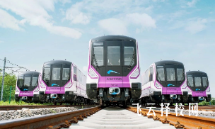 成都軌道交通學(xué)院招生簡(jiǎn)章