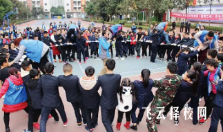 成都華商職業(yè)技術(shù)學院是中專還是大專