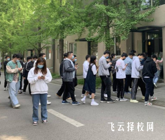 成都機電信息學院2025年招生簡章