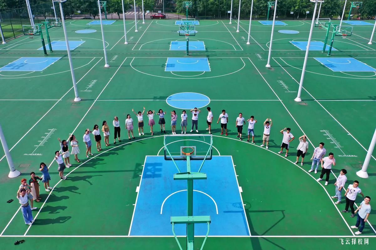 成都交通職業技術學院2025年招生簡章