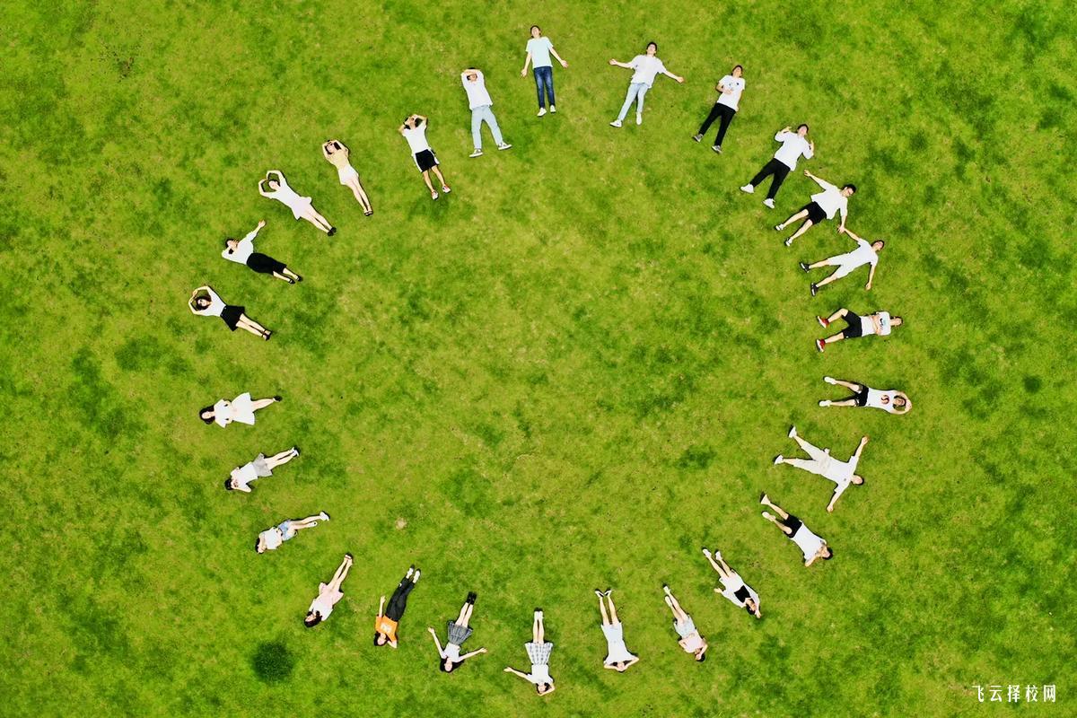 成都交通職業技術學院2025年招生簡章