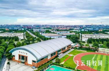 成都錦城學院學費一年多少錢