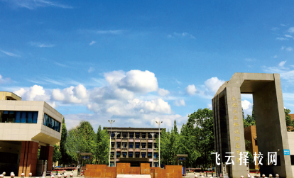 成都科技職業(yè)農(nóng)業(yè)學(xué)院電話