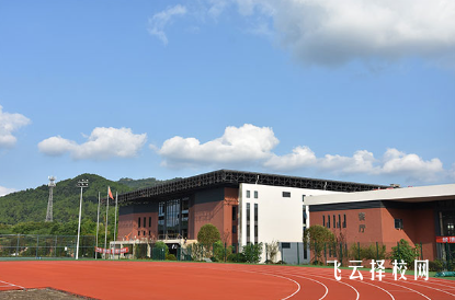 成都礦產機電技師學院2025年招生簡章