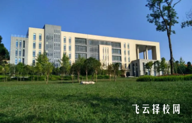 成都理工職業技術學院電話多少