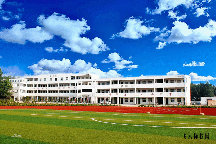 成都有消防專業的院校推薦