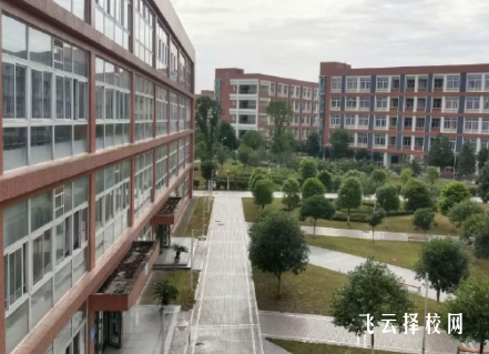 樂山職業技術學院學費是多少錢