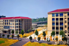 瀘職院是大專還是中專