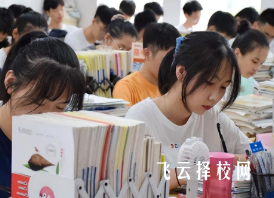 20歲可以參加單招上大專嗎