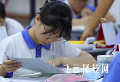 21歲參加單招考試晚嗎