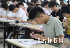 21歲參加單招考試晚嗎