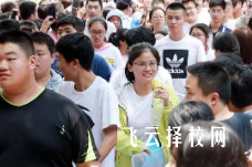 23年的高中畢業生可以參加25年的單招考試嗎