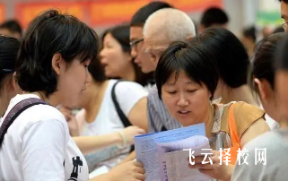 2025對(duì)口升學(xué)和單招的區(qū)別