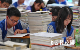 2025高職單招報(bào)名時(shí)間