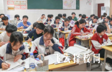 2025年成都職教高考對(duì)口單招的總分是多少