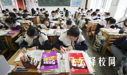 2025年涼山的高考單招集訓在哪里