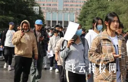 2025年四川單招分?jǐn)?shù)怎么算